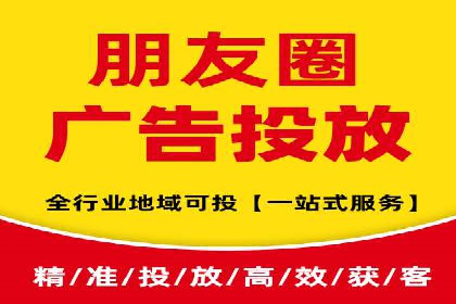 百度优化推广案例：关键词优化与SEO策略